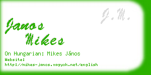 janos mikes business card