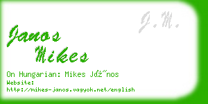 janos mikes business card